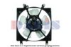 MITSUBISHI MB906421 Fan, radiator